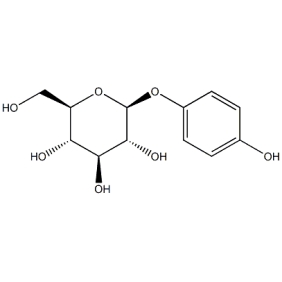 Octyl Salicylate UV light absorber 25kg/drum price negotiable!!