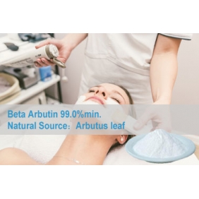 BETA ARBUTIN (99.0% Nature SOURCE Arbutus leaf) 1KG/BAG