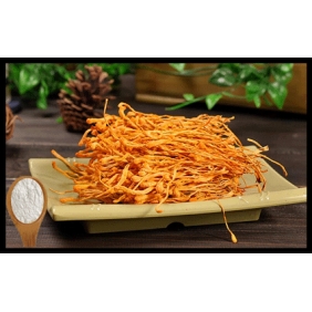 Cordycepin98% extracted from fungus Cordyceps militaris 1gram/bag free shipping