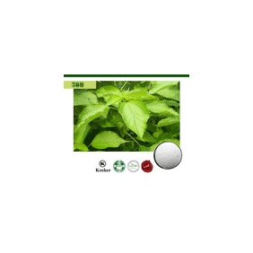 Nettle Root P.E. 3 4-divanillyltetrahydrofuran 98.5% HPLC 100Grams/bag