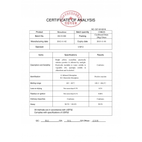 Vitamin K3 Menadione USP32 1kg/bag.