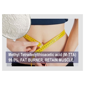 Methyl Tetradecylthioacetic acid (M-TTA) 99.0% FAT BURNER RETAIN MUSCLE 1KG/BAG(2.2LB) free shipping